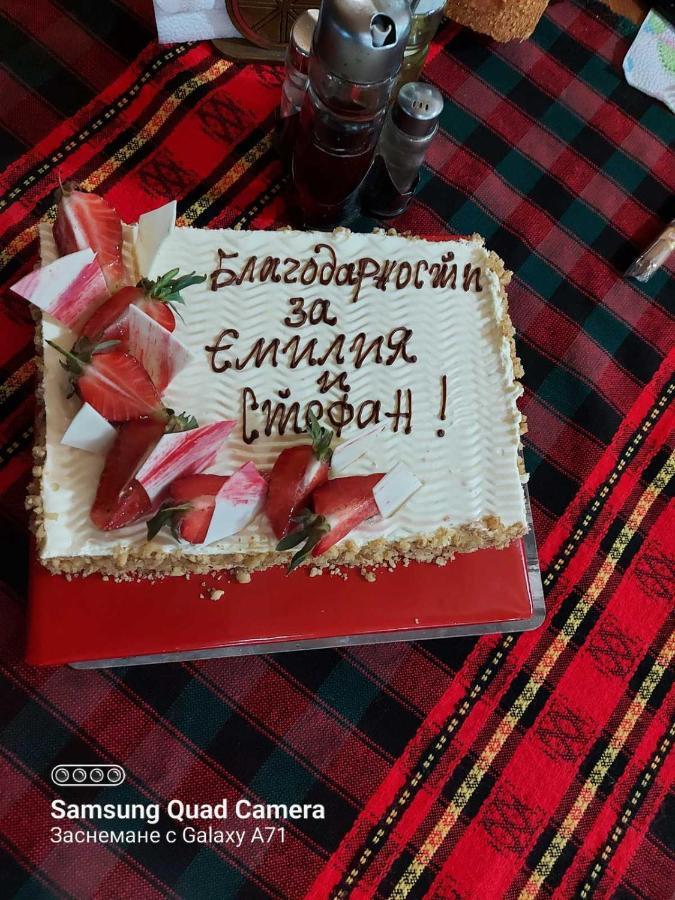 Family Hotel Shisharka Batak Zewnętrze zdjęcie