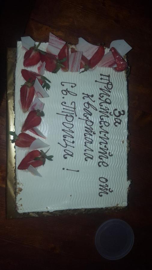 Family Hotel Shisharka Batak Zewnętrze zdjęcie